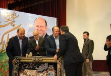 گزارش تصویری از اهداء جوایز  در همایش تجلیل از پرفسور علی اکبر جلالی چهره ماندگار شهرستان شاهرود 